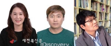 전통과 현대를 아우르는 다양한 공예 작품 선보여