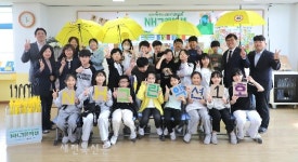 농협은행 전북본부,NH그린액션청소년 환경교육‘눈길’