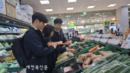 학교급식 식재료 공급업체 관계기관 합동점검 실시