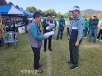 장수군, 제16회 영호남 그라운드 골프대회 마무리