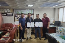 정읍시 수성동 상가번영회, 여수시 교동시장 상인회와 업무협약