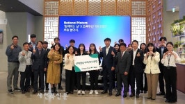 BMW내쇼날모터스, 인재 양성 후원