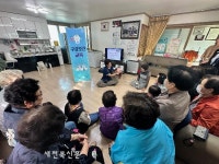 남원시 왕정동, 어르신 대상 구강건강교육 실시