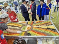 솔티 숲에서 펼쳐진 생태관광의 향연, 관광객과 함께한 축제