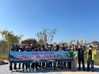 익산시 서부건강생활지원센터, 우리동네 건강걷기 성료