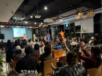 고창군육아종합지원센터, 조승희 육아 힐링 토크 콘서트