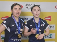 ‘혜콩조’김혜정-공희용, 새로운 파트너 호흡 성공