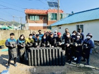 익산 함열읍 주민자치회, 겨울 앞두고 연탄봉사로 따스함 전해