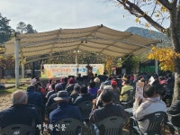 임실군, 덕치면 기초생활거점조성사업 성과공유회 실시