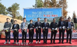고창군, 고수 봉산마을 진입로 준공
