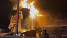 염소 축사 불…400여 마리 폐사