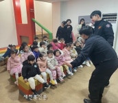전주덕진소방, 안전체험교실 운영