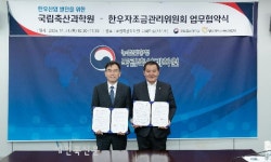 정보 교류·기술 교육 확대로 한우산업 도약 견인