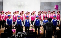 장계노인복지관 공감페스티벌, 소통과 화합의 장 열려