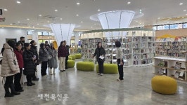 군산 새만금문화학당 우수학생단, 군산지역서 한국 문화 체험