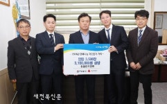 정읍한국병원, 취약계층에 연탄 3500장 기탁. 따뜻한 겨울 나눔 실천