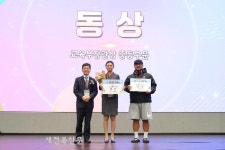 전북 학생들, 교육부 주최‘전국 이중언어 말하기대회’입상