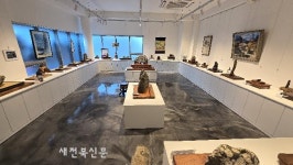 진안용담호 수석전시관 개관