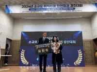 전주효자시니어클럽, 2년 연속 ‘우수기관’ 선정