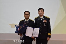 부안소방서, 자동차공업사 화재 초기 소방활동 유공자 표창 수여