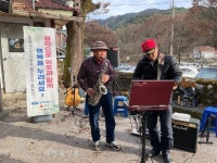 남원시 주천면 JMC 음악동호회, 경로당 순회공연 봉사