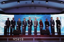 원광대학교병원, 익산권 지역책임의료기관 지정 출범