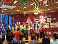 LH 인화행복주택 작은도서관, 활발한 커뮤니티 활동 전개