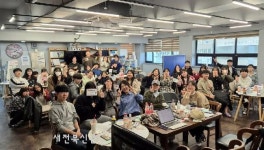 법인들꽃바랑 | "청소년 자치공간, 시민의 공동체로"