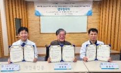 예수병원, 중증장애인 자립 지원 위해 협력 강화
