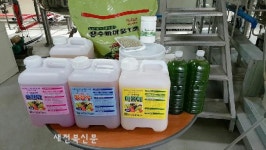 장수군, ‘내년 친환경미생물 보급사업’ 수요조사