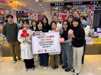 남원 백제약국, 저금통에 1년 모은 400여만원 기부