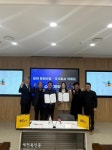 주식회사 지이피트레이딩(GP trading) | 찾아가는 통상닥터, 대형 수출계약 체결