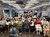 [달그락달그락] 청소년의 눈으로 바라본 군산과 사회적 약자의 이야기