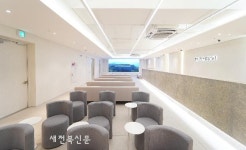 안양 한나이브 피부과, 특수부위 집중 시술 효과를 높인 “이브 패키지” 런칭