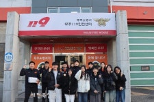 무주중학교 학생 소방서에 손편지와 간식 전달