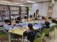 “책에서 놀이까지” 정읍 작은 도서관, 학교 밖 배움터로 변신