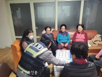 정읍경찰서 상동지구대, 어르신들  교통안전 만전