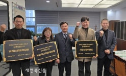 전북도, 상생 아파트 표창