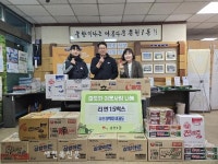 송천경희대태권도, 원생들과 함께 라면 나눔