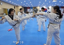 태권도진흥재단 전국 유·초·중등 교원 태권도 특수분야 직무연수