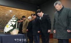 12.3계엄사태 동학정신 되새겨야