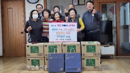 ㈜천일제지, 설맞이 이웃 사랑 나눔