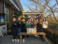고창군 착한가격업소, 따뜻한 나눔 실천