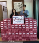 더생생한의원, 저소득 어른신에 쌍화탕 전달