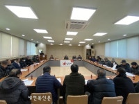 남원시 아영면, 경로당 회장단과 소통 간담회