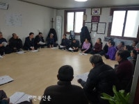 남원시 산동면, 찾아가는 경로당 간담회 추진