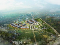 익산 함열농공단지 기회발전특구 추가 지정 추진