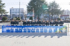 익산시, 대학로 주차난 해소…원광대 주차장 활짝