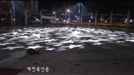 익산 모현공원, 빛으로 물든 도심 속 치유 공간