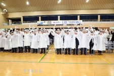 정읍시, 제106주년 3.1절 기념행사 태인 초등학교에서 열려